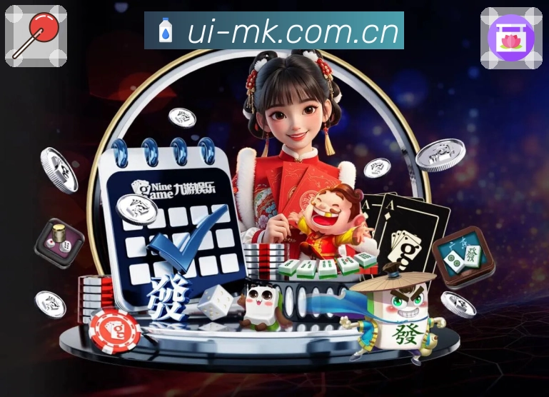 赛事直播与赛程聚合