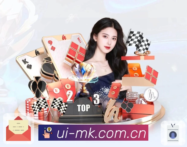 关键回合解说提示