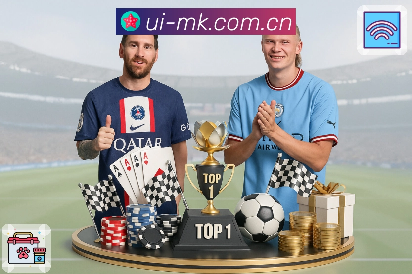 数据统计对比与走势