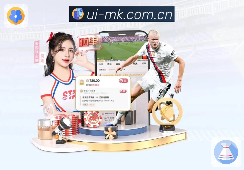 回放集锦与专题内容